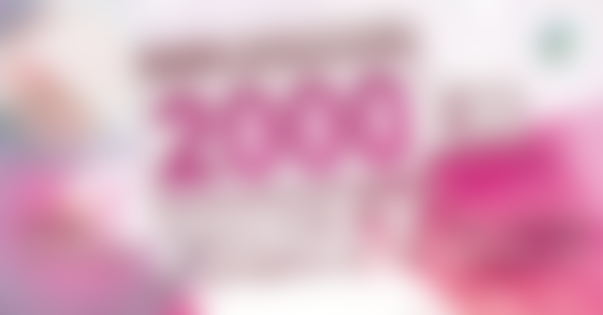 Radio Regenbogen 2000er Party – 18.08.2018 – - 18.08.2018