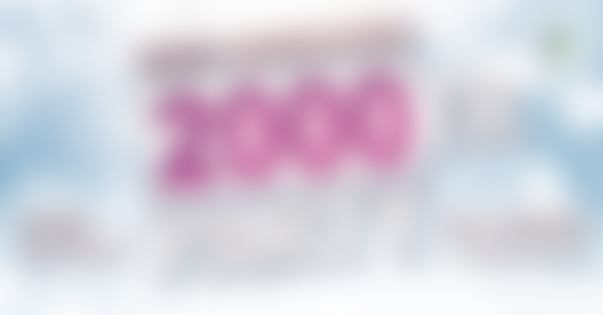 Radio Regenbogen 2000er Party – 15.12.2018 – 68161 Mannheim - 15.12.2018
